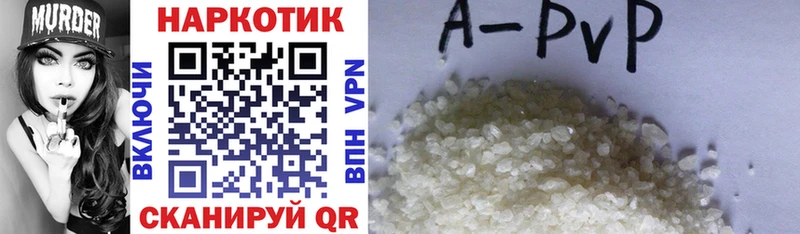 Где найти наркотики Тырныауз Cocaine A PVP АМФЕТАМИН ГАШ Марихуана МЕФ