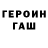 COCAIN Колумбийский D_koy Cyan