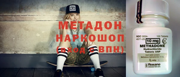 мефедрон VHQ Россошь