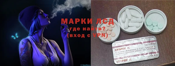 мефедрон VHQ Россошь