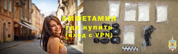 бутират Данков