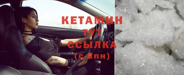 альфа пвп VHQ Ростов