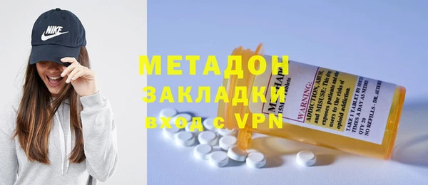 мдпв Дегтярск