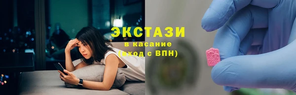 мефедрон VHQ Россошь