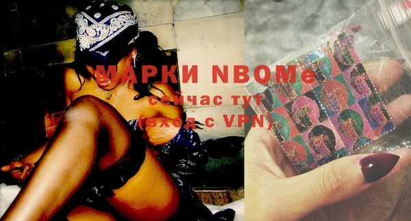 альфа пвп VHQ Ростов