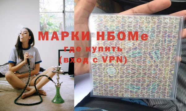 мдпв Дегтярск