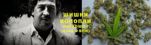 мефедрон VHQ Россошь