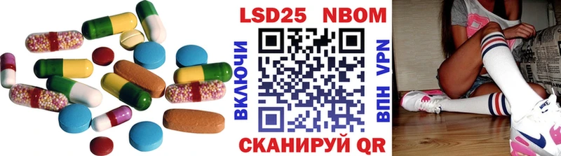 ЛСД экстази ecstasy  где можно купить наркотик  Тырныауз 