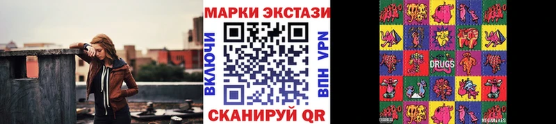 цены   Тырныауз  Марки N-bome 1,5мг 