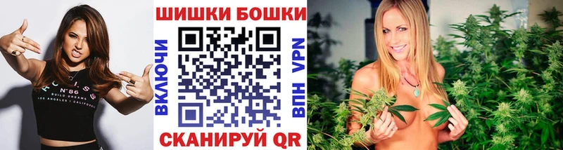 МАРИХУАНА план  где продают наркотики  Тырныауз 